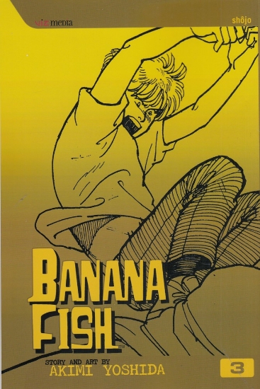 تصویر  Banana Fish 3